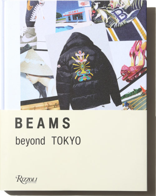 BEAMSのコラボレーションをアーカイブしたビジュアルブック 『BEAMS beyond TOKYO』 発売中！ - 雑誌[PRODISM(プ