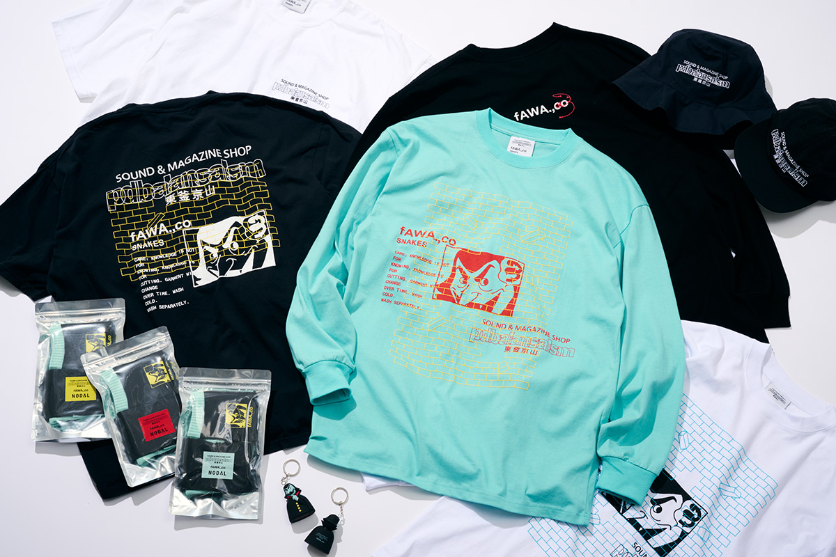 PRODISM｜BALANSA｜fAWA